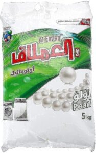 Al Emlaq Powder Detergent Automatic 5Kg Pearl BAG