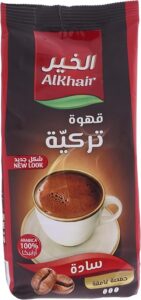 Al Khair Dark Roasted Pure Ground Turkish Coffee Beans 450gm