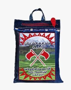 Al Shalan Punjabi Super Rice White Basmati Rice 10Kg - افضل رز بسمتي في السعودية