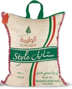 Al Walimah Style Indian Sella-Muzza Basmati Rice 10Kg - افضل نوع ارز بسمتي في السعودية