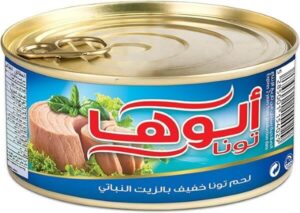 Aloha Light Meat Tuna In Oil 100g- Pack Of 1 V1900