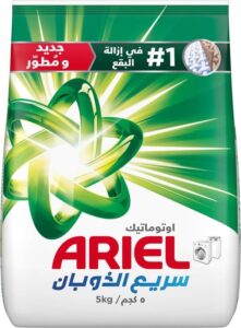 Ariel Automatic Powder Laundry Detergent for Stain Removal Original Scent 5Kg - افضل مسحوق غسيل