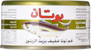 Botan Light Meat Tuna In Olive Oil 185G Pack of 1