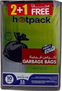 Hotpack Heavy Duty Black Garbage Bag 55 Gallon Large 80x110cm - افضل اكياس زباله