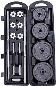 Pro Power Dumbbell Set DCH-50 KG - افضل نوع دمبل