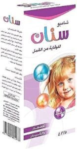 SINAN Shampoo Preventative for Lice 125ml - افضل شامبو القمل للاطفال