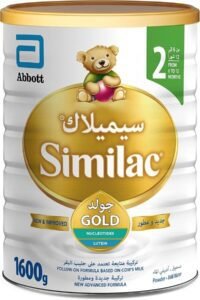 Similac Gold 2 HMO Formula Infant Baby Powder Milk 1600 g - افضل حليب اطفال من عمر 6 اشهر