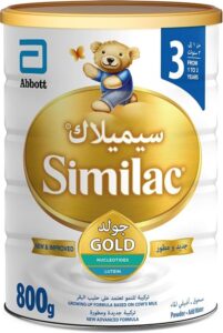 Similac Gold 3 HMO Formula Infant Baby Powder Milk 800g - افضل حليب اطفال لعمر السنه