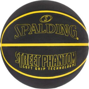 Spalding Street Phantom Outdoor Basketball 29.5 - افضل انواع كرات السلة