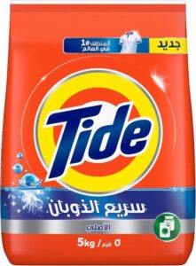 Tide Original Automatic Powder Detergent for Maximum Whiteness 5Kg *- افضل مسحوق غسيل