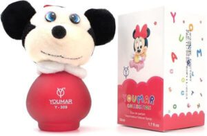 Youmar collection perfume 309 for children 50ml - افضل عطورات اطفال